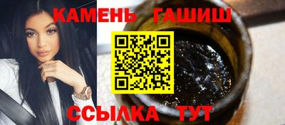 мдма Азнакаево