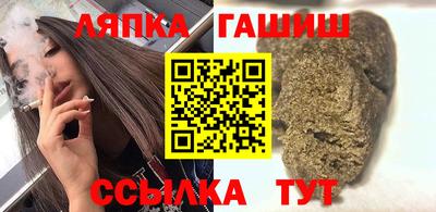 мдма Азнакаево