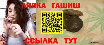 Альфа ПВП Конаково