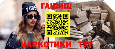 mdma Коммунар