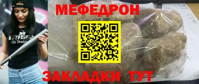 mdma Коммунар