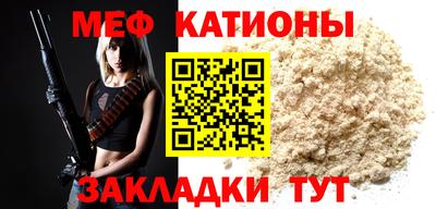 бошки Абинск