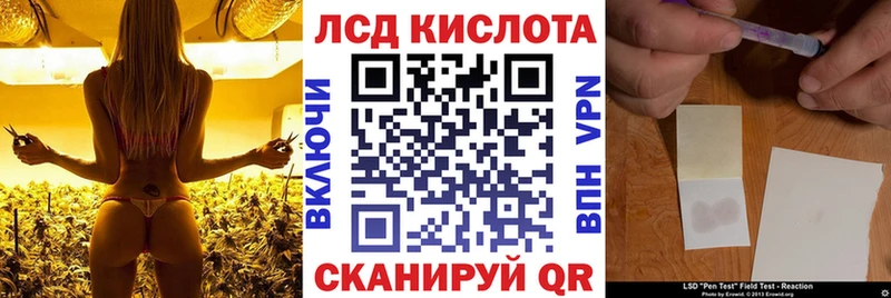 Марки N-bome 1500мкг  что такое наркотик  Тайшет 